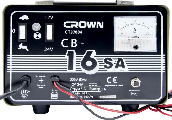 CROWN CT37004 Battery Charger 12/24v - 110 to 180w